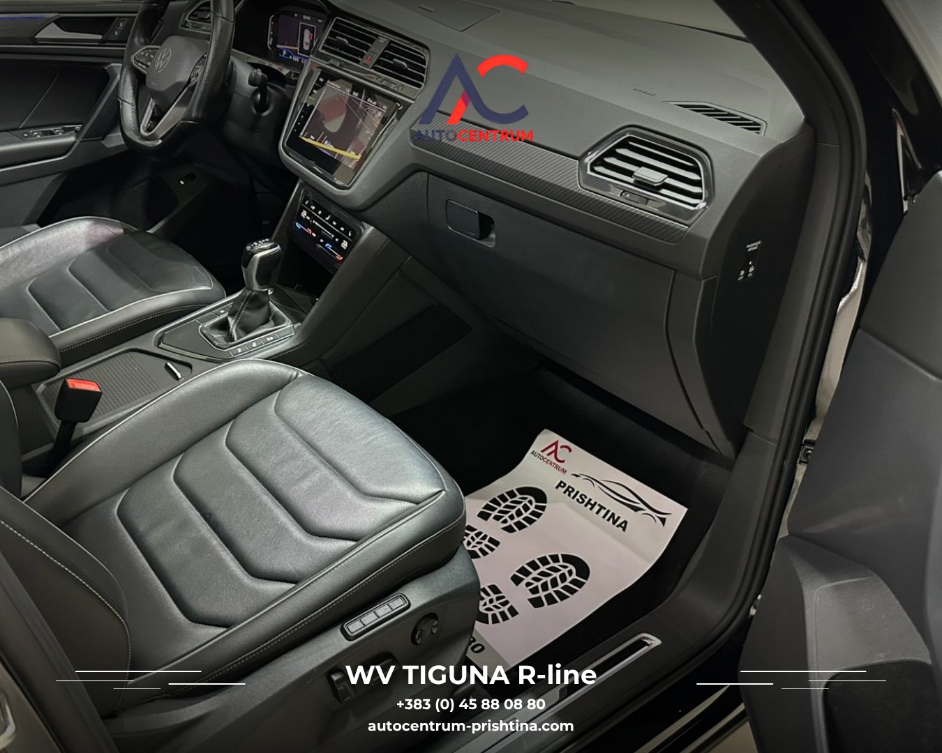 VW Tiguan R-Line 2022